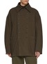 首图 - 点击放大 - THE VIRIDI-ANNE - Double Button Row Cotton Short Coat