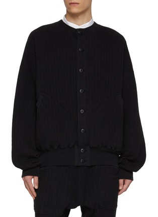 首图 - 点击放大 - THE VIRIDI-ANNE - Quilted Cardigan