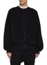 首图 - 点击放大 - THE VIRIDI-ANNE - Quilted Cardigan