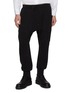 首图 - 点击放大 - THE VIRIDI-ANNE - Dropped Crotch Quilted Pants