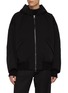 首图 - 点击放大 - THE VIRIDI-ANNE - Hooded Twill Bomber Jacket