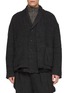 首图 - 点击放大 - THE VIRIDI-ANNE - Layered Single Breasted Linen Wool Blazer