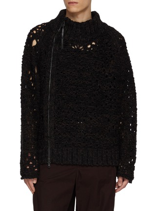 首图 - 点击放大 - THE VIRIDI-ANNE - Distressed Asymmetrical Zipped Mélange Knit Sweater