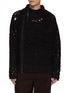首图 - 点击放大 - THE VIRIDI-ANNE - Distressed Asymmetrical Zipped Mélange Knit Sweater