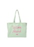 Detail View - 点击放大 - SLIP - Les Vacances Travel Pillow with Beach Bag