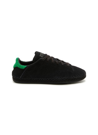 首图 - 点击放大 - ADIDAS - X CLOT BY EDISON CHEN 中性款 STAN SMITH 系带运动鞋