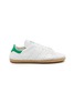 首图 - 点击放大 - ADIDAS - X CLOT BY EDISON CHEN 中性款 STAN SMITH 系带运动鞋