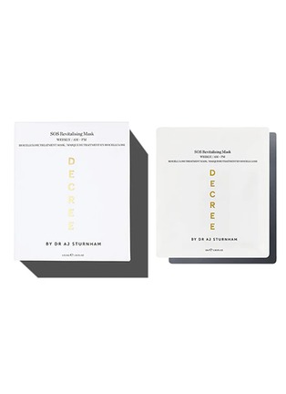 细节 -点击放大 - DECREE - SOS Revitalising Sheet Mask 35g x 6 Sheets