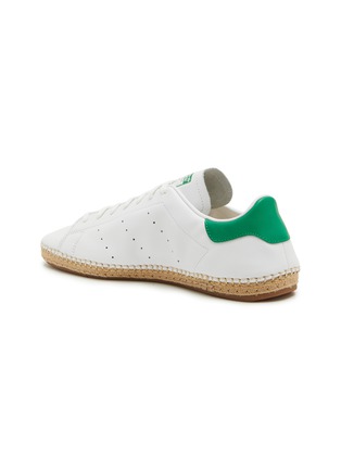 细节 - 点击放大 - ADIDAS - X CLOT BY EDISON CHEN 中性款 STAN SMITH 系带运动鞋