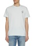 首图 - 点击放大 - MAISON LABICHE - Frog Embroidery Cotton T-Shirt