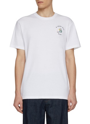 首图 - 点击放大 - MAISON LABICHE - Tennis Game Embroidery Cotton T-Shirt