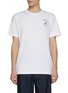 首图 - 点击放大 - MAISON LABICHE - Tennis Game Embroidery Cotton T-Shirt