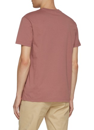 背面 - 点击放大 - MAISON LABICHE - Best Friend Forever Dog Embroidery Cotton T-Shirt