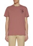 首图 - 点击放大 - MAISON LABICHE - Best Friend Forever Dog Embroidery Cotton T-Shirt
