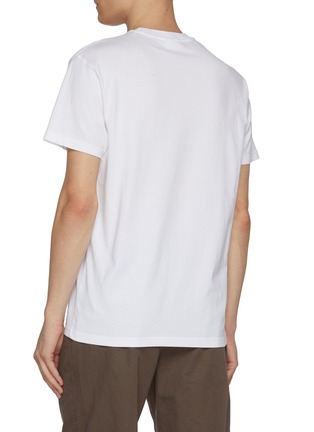 背面 - 点击放大 - MAISON LABICHE - Un Café Embroidery Cotton T-Shirt