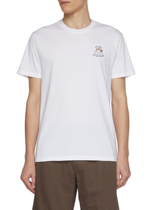 首图 - 点击放大 - MAISON LABICHE - Un Café Embroidery Cotton T-Shirt