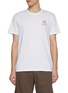首图 - 点击放大 - MAISON LABICHE - Un Café Embroidery Cotton T-Shirt