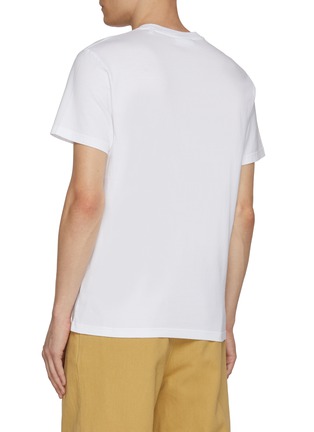 背面 - 点击放大 - MAISON LABICHE - Croissant Embroidery Cotton T-Shirt