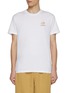 首图 - 点击放大 - MAISON LABICHE - Croissant Embroidery Cotton T-Shirt