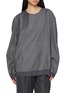 首图 - 点击放大 - SONIA CARRASCO - Long Sleeve Tailored Pinstripe Wool Top