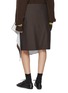 背面 - 点击放大 - SONIA CARRASCO - Asymmetrical Retal Wool Skirt