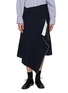 首图 - 点击放大 - SONIA CARRASCO - Asymmetrical Retal Wool Knit Skirt