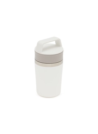 细节 –点击放大 - STANLEY - Café-To-Go Travel Mug 8oz — Frost