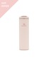 首图 –点击放大 - STANLEY - The Transit Fliptop Mug 16oz — Rose Quartz