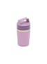 细节 –点击放大 - STANLEY - Café-To-Go Travel Mug 8oz — Lilac