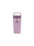 首图 –点击放大 - STANLEY - Café-To-Go Travel Mug 12oz — Lilac