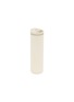 细节 –点击放大 - STANLEY - The Transit Fliptop Mug 16oz — Cream Gloss