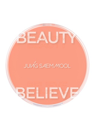 首图 -点击放大 - JSM BEAUTY - Artist Cushion Blush — Peach Nectar