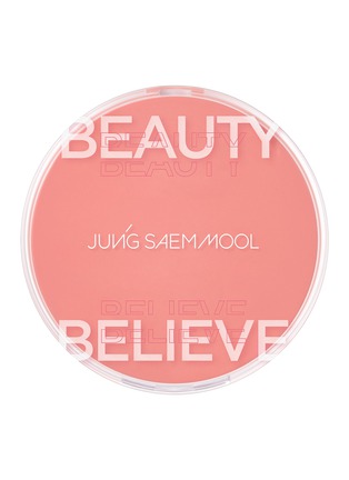 首图 -点击放大 - JSM BEAUTY - Artist Cushion Blush — Coral Halo