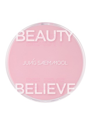 首图 -点击放大 - JSM BEAUTY - Artist Cushion Blush — Bubbly Pink