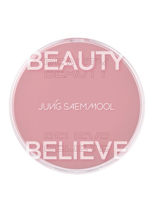 首图 -点击放大 - JSM BEAUTY - Artist Cushion Blush — Odd Mauve