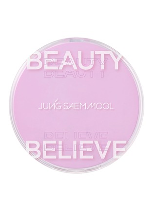 首图 -点击放大 - JSM BEAUTY - Artist Cushion Blush — Lavender Pink