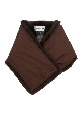 首图 - 点击放大 - YVES SALOMON - Echarpe Feather Technical Fabric Scarf