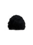 首图 - 点击放大 - YVES SALOMON - Fox Fur Knitted Beanie