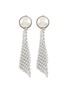 首图 - 点击放大 首图 - 点击放大 - ROSANTICA - Frizz Drop Earrings