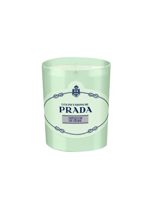 首图 –点击放大 - PRADA BEAUTY - Prada Infusion de Cèdre Candle 165g