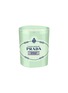 首图 –点击放大 - PRADA BEAUTY - Prada Infusion de Cèdre Candle 165g