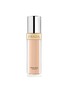 首图 -点击放大 - PRADA BEAUTY - Prada Reveal Skin Optimizing Foundation — LN25