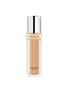 首图 -点击放大 - PRADA BEAUTY - Prada Reveal Skin Optimizing Foundation — MW50