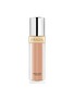 首图 -点击放大 - PRADA BEAUTY - Prada Reveal Skin Optimizing Foundation — MC50