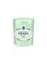 首图 –点击放大 - PRADA BEAUTY - Prada Infusion d'Iris Candle 165g