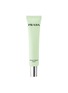 首图 -点击放大 - PRADA BEAUTY - Prada Refine Blurring Extending Primer 30ml