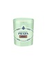 首图 –点击放大 - PRADA BEAUTY - Prada Infusion de Vanille Candle 165g