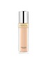首图 -点击放大 - PRADA BEAUTY - Prada Reveal Skin Optimizing Foundation — LN10
