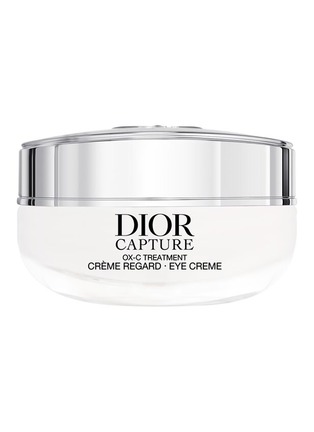 首图 -点击放大 - DIOR BEAUTY - Dior Capture Eye Crème 15ml