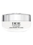 首图 -点击放大 - DIOR BEAUTY - Dior Capture Eye Crème 15ml